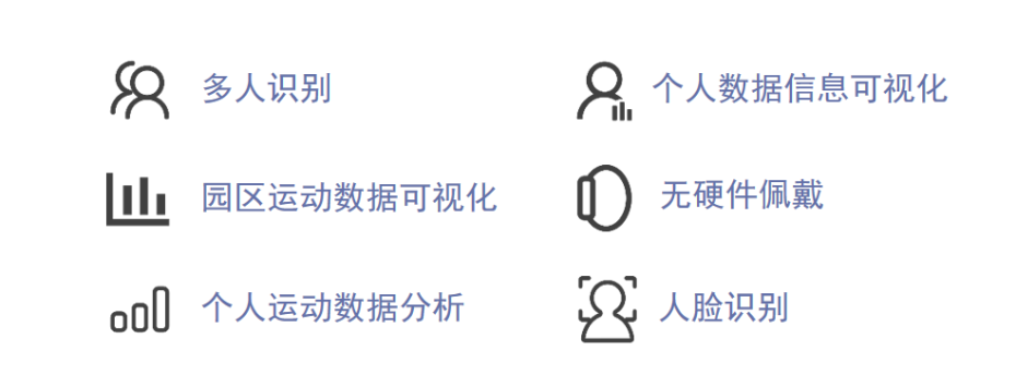 微信图片_20250331112349